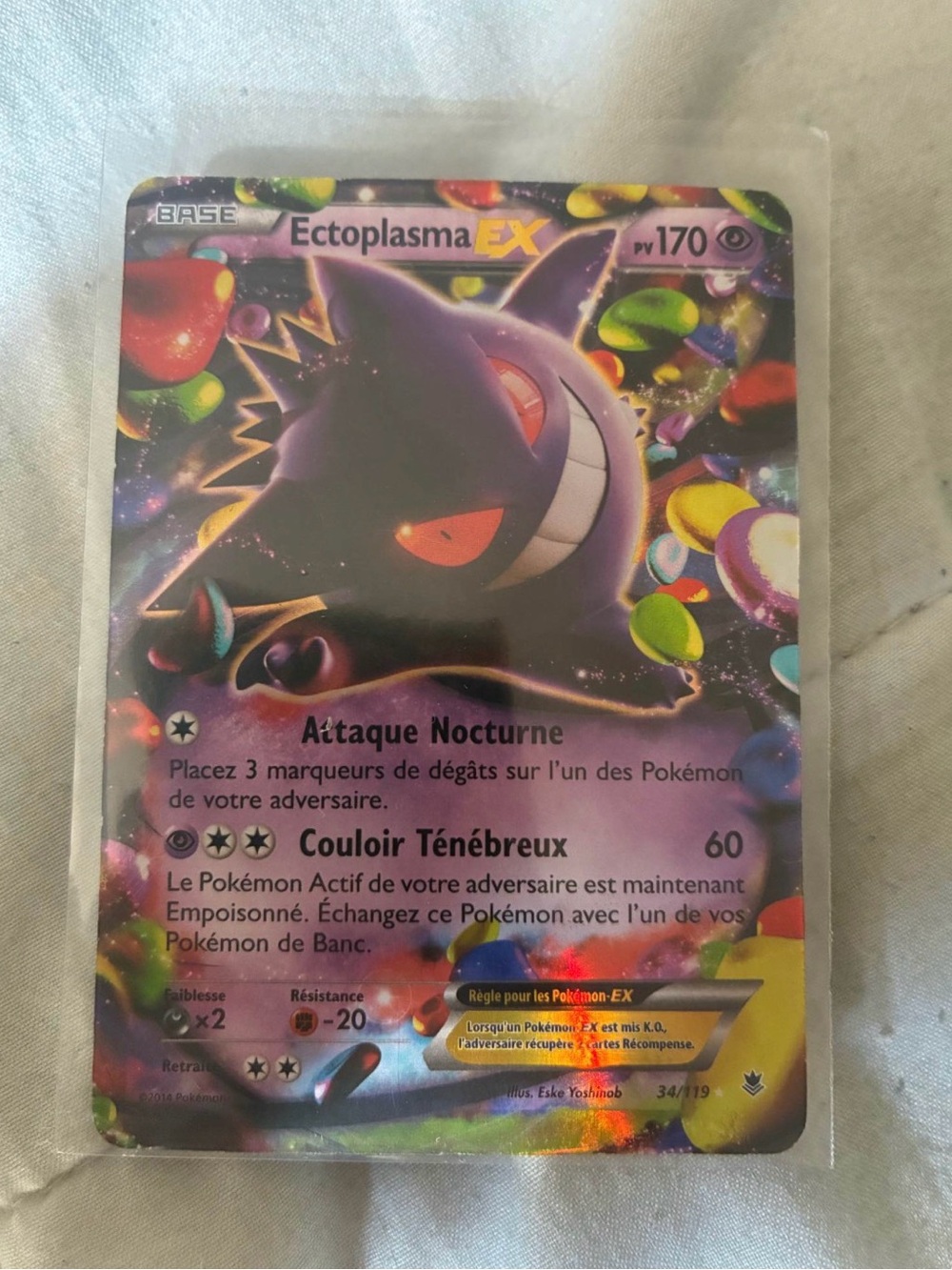 Ectoplasma EX Holographic - XY Vigueur Spectrale (2014)